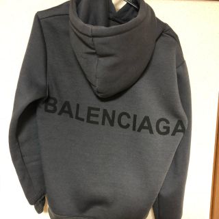 バレンシアガ(Balenciaga)のバレンシアガパーカー(パーカー)