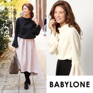 バビロン(BABYLONE)のBABYLONE☆16AW ツイルタックスリーブPO(ニット/セーター)