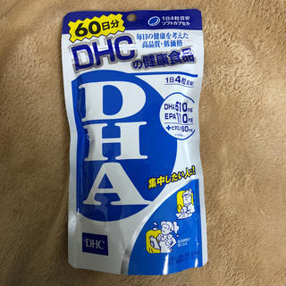 ディーエイチシー(DHC)のDHC DHA サプリサプリメント EPA 60日分(その他)
