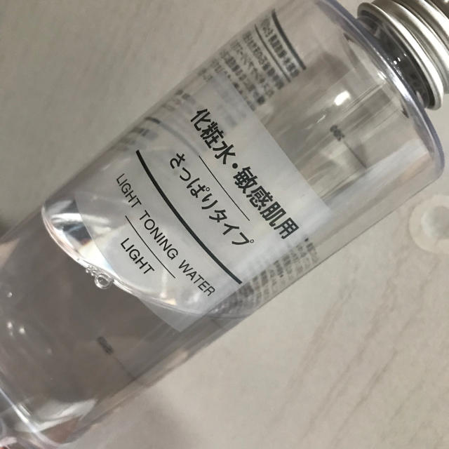 MUJI (無印良品)(ムジルシリョウヒン)の無印 化粧水 敏感肌用 さっぱりタイプ コスメ/美容のスキンケア/基礎化粧品(化粧水/ローション)の商品写真