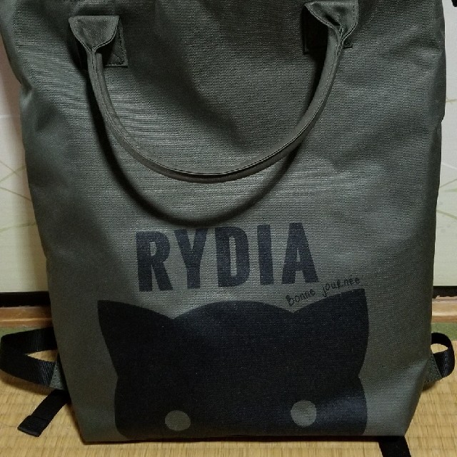 WORLD WIDE LOVE!(ワールドワイドラブ)のRYDIA福袋リュックのみ レディースのバッグ(リュック/バックパック)の商品写真