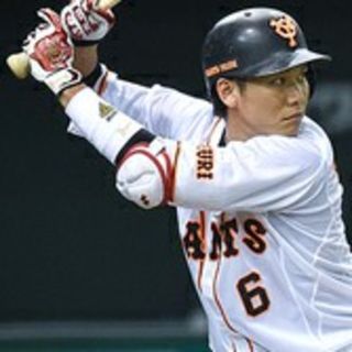 坂本勇人　リストバンド