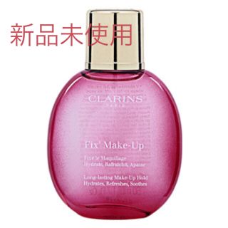 クラランス(CLARINS)のmiyu様専用☆クラランス✨フィクッスメイクアップ(化粧水/ローション)