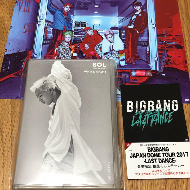 BIGBANG(ビッグバン)のBIGBANG SOL プレイボタン 新品・未開封 エンタメ/ホビーのCD(K-POP/アジア)の商品写真