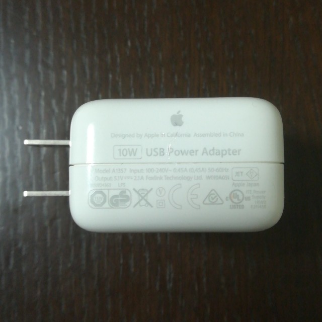 Apple - Apple iPhone iPad 純正 10W USB電源アダプタ 急速充電の通販 by はむはむ｜アップルならラクマ