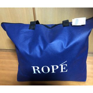 ロペ(ROPE’)のROPE ロペ福袋 値下げ2018年 ネイビー ☆サイズ38☆ルピシアおまけ付き(セット/コーデ)