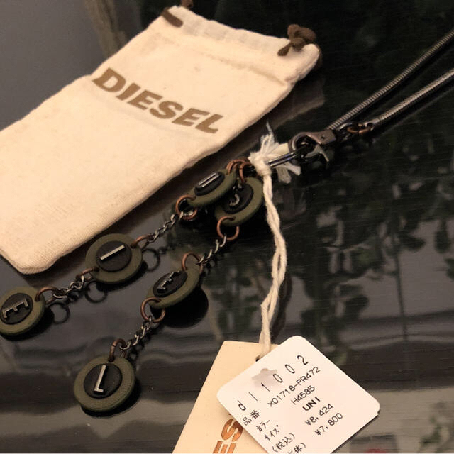 DIESEL(ディーゼル)の美品 DIESEL キーホルダー メンズのファッション小物(キーホルダー)の商品写真