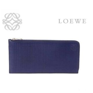 ロエベ(LOEWE)のロエベ（LOEWE）長財布(長財布)