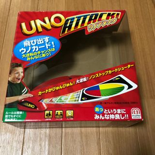 UNOアタック(トランプ/UNO)