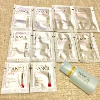 ファンケル(FANCL)の🌟新品未開封🌟ファンケル お得な11点セット BC シリーズ 他 ❤️(サンプル/トライアルキット)