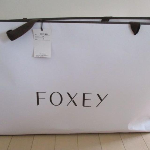 FOXEY - みちゅん  FOXEY　フォクシー　2018　福袋　40サイズ　②