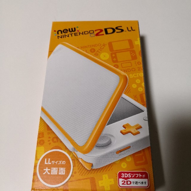新品 new NINTENDO 2DS LL ホワイト×オレンジ 新品 new NINTENDO 2DS LL ホワイト×オレンジ