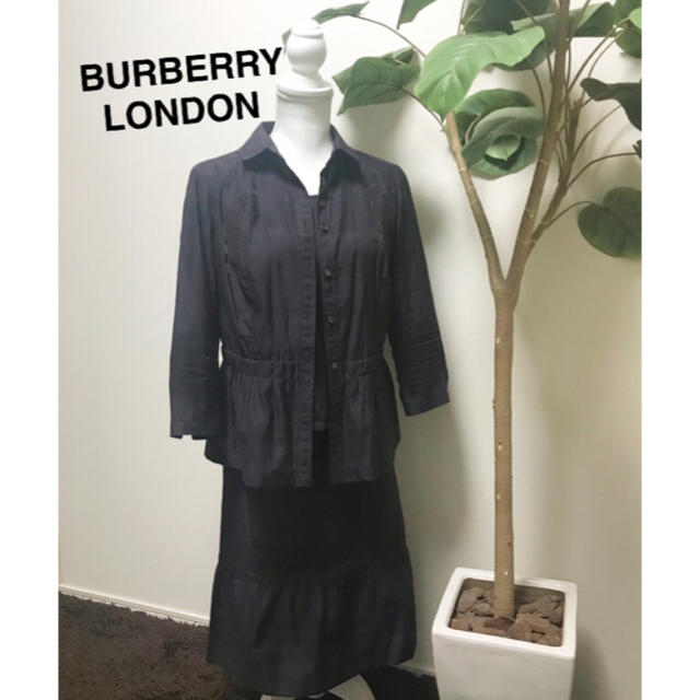 BURBERRY(バーバリー)のバーバリーブラウス&スカート&Tシャツ レディースのスカート(ひざ丈スカート)の商品写真