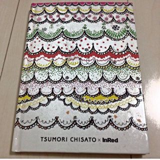 ツモリチサト(TSUMORI CHISATO)の未使用☆カラフルな可愛いレース絵柄ノート(その他)