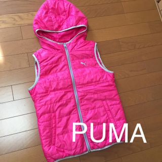 プーマ(PUMA)のPUMAベスト(ダウンベスト)