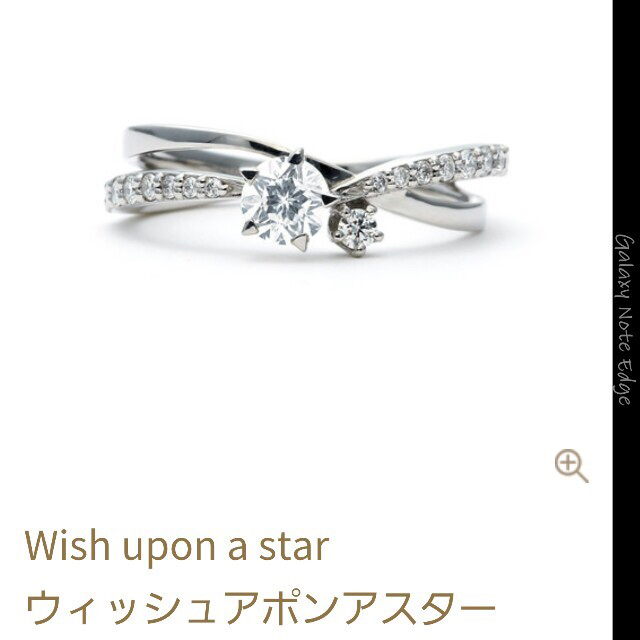 Tiffany & Co. - 【値下げ】プラチナダイアモンドリング