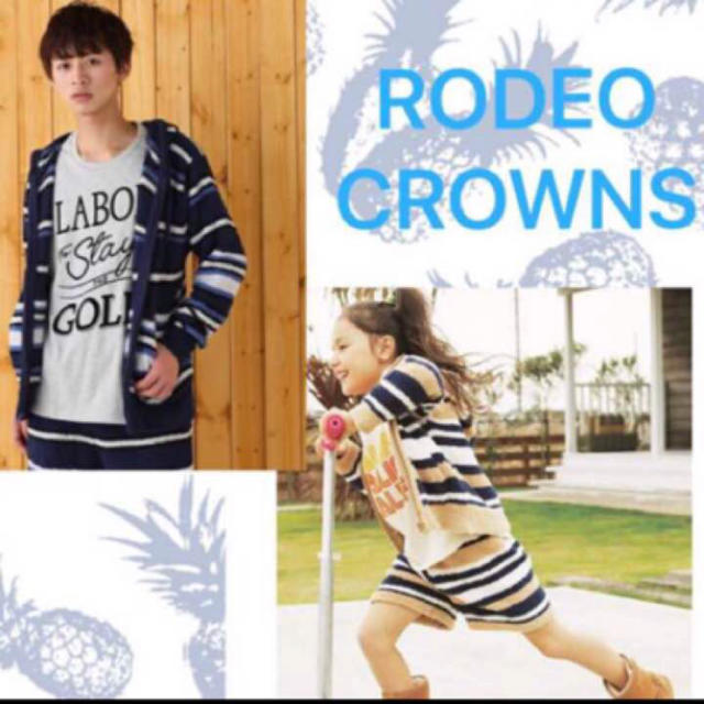 RODEO CROWNS WIDE BOWL(ロデオクラウンズワイドボウル)のRodeo Crowns✧メンズ✧パーカー✧ メンズのトップス(パーカー)の商品写真