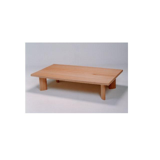 ブランドのギフト 新品　幅150cm　リビングテーブル　日本製 ローテーブル