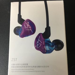 KZ ZST PROハイブリッドドライバイヤホン 送料無料！紫 マイク無し(ヘッドフォン/イヤフォン)