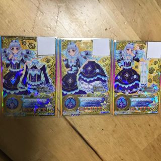 アイカツスターズ(アイカツスターズ!)のアイカツスターズ ロゼッタソーン(その他)