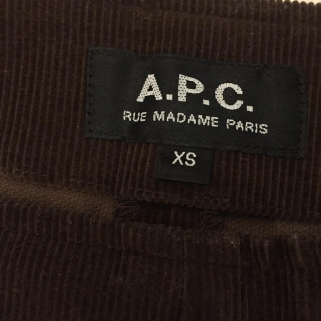 A.P.C(アーペーセー)のA.P.C コーデュロイスカート レディースのスカート(ミニスカート)の商品写真