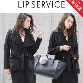 リップサービス(LIP SERVICE)のリップサービス福袋＋リエンダ(ミニワンピース)