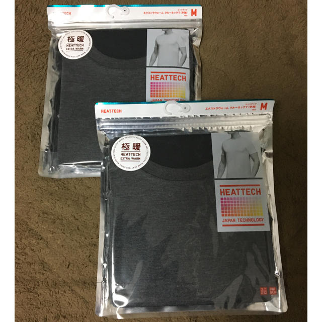 UNIQLO(ユニクロ)の☆彡 UNIQLO 極暖 ヒートテック M 2枚セット メンズのアンダーウェア(その他)の商品写真