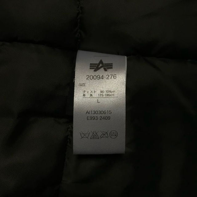 ALPHA INDUSTRIES(アルファインダストリーズ)の美中古 ALPHA INDUSTRIES N-3B L JAPAN FIT メンズのジャケット/アウター(ミリタリージャケット)の商品写真