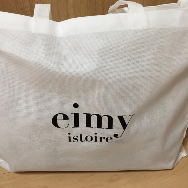 eimy istoire(エイミーイストワール)のエイミーイストワール♡happybag♡Sサイズ レディースのレディース その他(セット/コーデ)の商品写真