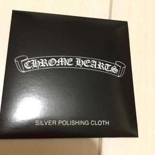 クロムハーツ(Chrome Hearts)のクロムハーツ シルバーポリッシュ(その他)