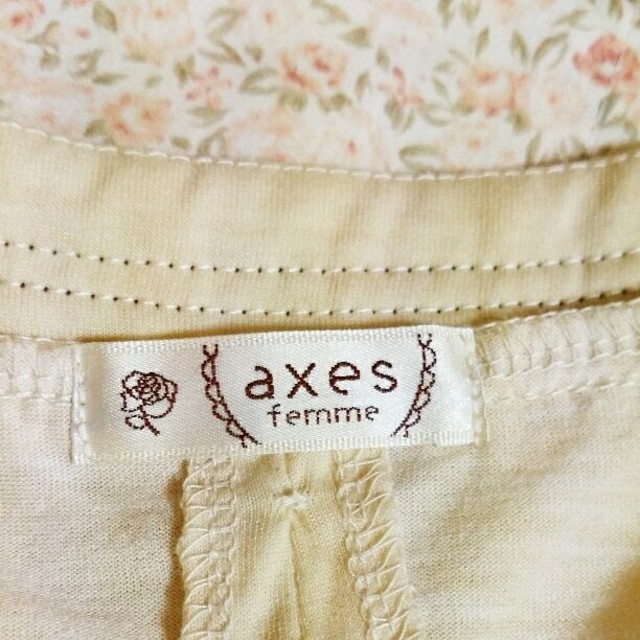 axes femme(アクシーズファム)のアクシーズ✧フリルカットソー レディースのトップス(カットソー(長袖/七分))の商品写真