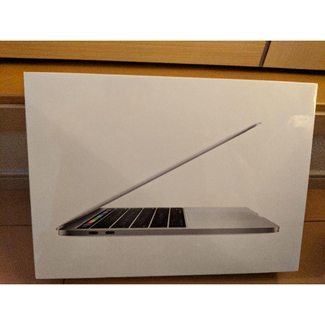 ●新品・未使用品 CTO Apple Macbook Pro 13インチ2017