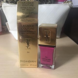 イヴサンローランボーテ(Yves Saint Laurent Beaute)のラ ラックチュール カラーインオイル 84(マニキュア)