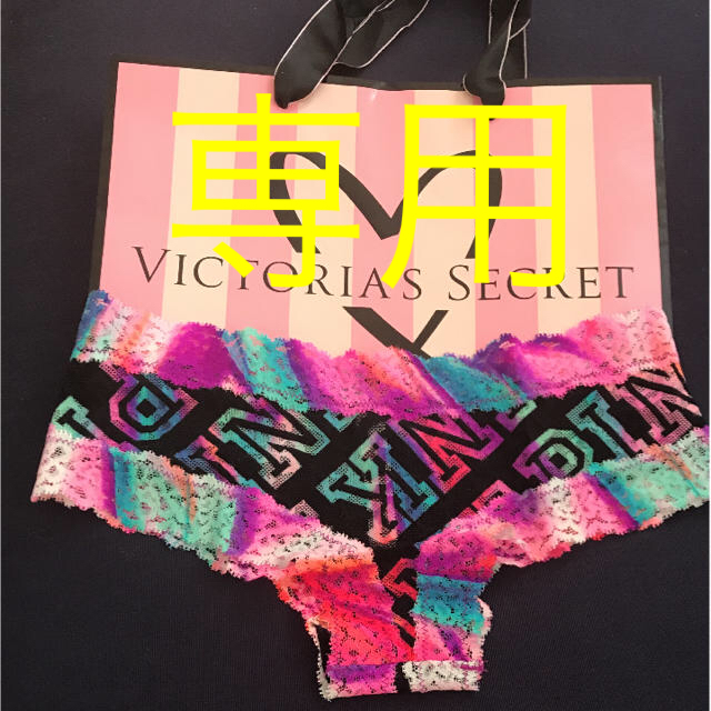 Victoria's Secret - ビクトリアシークレット レースパンティ XS 1300円