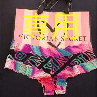 ヴィクトリアズシークレット(Victoria's Secret)のビクトリアシークレット レースパンティ XS 1300円(ショーツ)