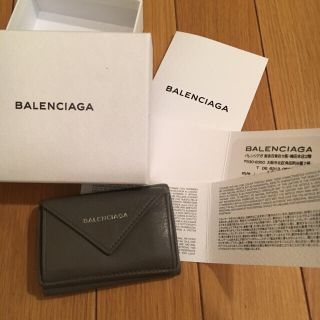 バレンシアガ(Balenciaga)のBALENCIAGA ペーパー ミニウォレット(財布)