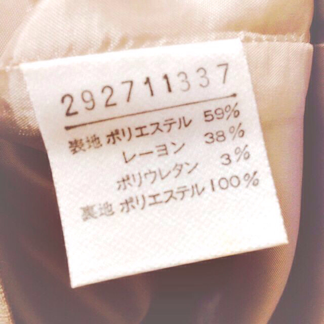 4℃(ヨンドシー)の4℃ きれいめワンピース レディースのワンピース(ひざ丈ワンピース)の商品写真