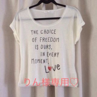 マーキュリーデュオ(MERCURYDUO)のりん様専用♡(Tシャツ(半袖/袖なし))