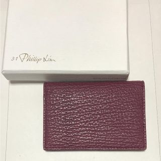 スリーワンフィリップリム(3.1 Phillip Lim)の3.1 philip lim カードケース(名刺入れ/定期入れ)