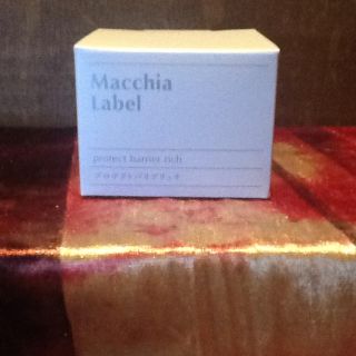 マキアレイベル(Macchia Label)のマキアレイベル プロテクトバリアリッチ オールインワン 届いたばかり！(オールインワン化粧品)