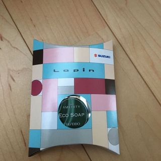 シセイドウ(SHISEIDO (資生堂))のSHISEIDO 泡ふる エコソープ 2個セット(その他)