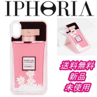 アイフォリア(IPHORIA)の新品未使用【送料無料】IPHORIA ☆ iPhone X Case(iPhoneケース)