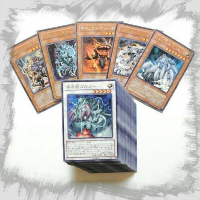 遊戯王 - 【エーリアン デッキ】遊戯王/カード/セット/かいつんあお 遊戯王 - 【エーリアン デッキ】遊戯王/カード/セット/かいつんあお