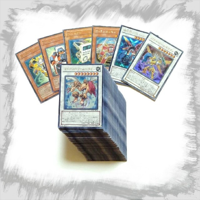 cru.edu.mx - 遊戯王 D ディフォーマー 価格比較