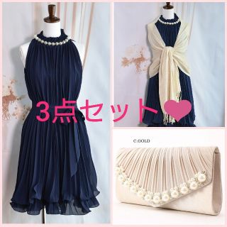 新品❤️3点セット♪(ミディアムドレス)