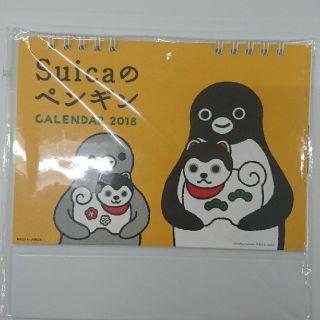 ジェイアール(JR)のSuicaペンギン 2018 卓上カレンダー(カレンダー/スケジュール)