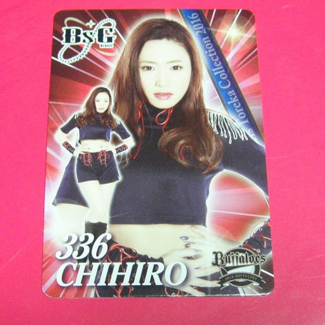 オリックス・バファローズ(オリックスバファローズ)のCHIHIRO（BsGirls、トレカ）オリックス スポーツ/アウトドアの野球(応援グッズ)の商品写真