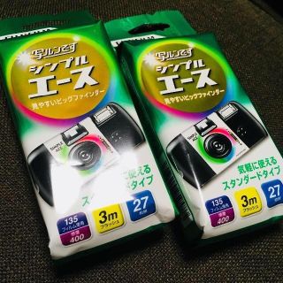 キタムラ カメラの通販 7点 Kitamuraのスマホ 家電 カメラを買うならラクマ