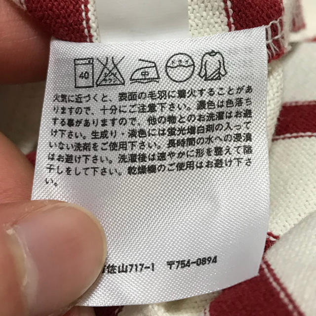 UNIQLO(ユニクロ)の赤ボーダートップス レディースのトップス(Tシャツ(長袖/七分))の商品写真