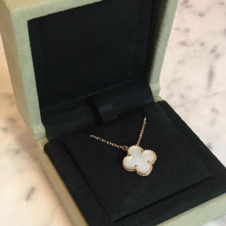 ヴァンクリーフアンドアーペル(Van Cleef & Arpels)のいちごみるく様専用です！(ネックレス)